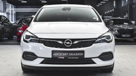Opel Astra Sports Tourer 1.2 Elegance | Mobile.bg    2