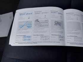 Hyundai Ix20 1.6 Automatik - 18500 лв. - 44726547 9