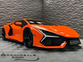 Lamborghini Revuelto Arancio Apodis