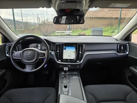 Volvo V60 2.0d - 150к.с. - Digital - 28000 лв. / 14316.17 € - 16962567 13