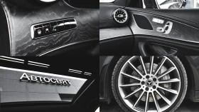 Mercedes-Benz CLS 350 350 d AMG Line Coupe 4MATIC | Auto.bg — изображение 17