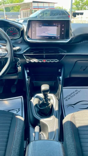 Peugeot 2008 1.5 Blue-HDi Active Business | Auto.bg — изображение 13