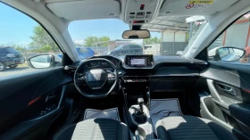 Peugeot 2008 1.5 Blue-HDi Active Business | Auto.bg — изображение 14