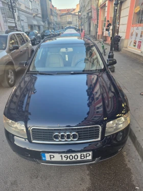 Audi A4 V6 | Mobile.bg � ����� ������ 9