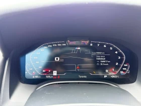 BMW 850 HUD/ОБДУХВАНЕ/360/ADAPTIVE CRUISE/ - 39500 € - 60997177 10