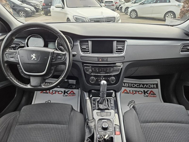 Peugeot 508 2.0HDI-163кс= ПЪЛЕН АВТОМАТ= ПАНОРАМА= НАВИ, снимка 12 - Автомобили и джипове - 48212928