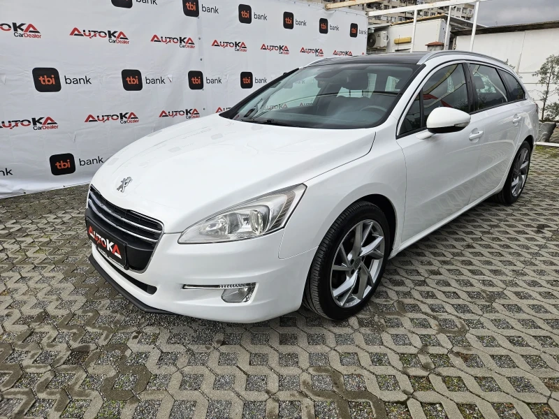 Peugeot 508 2.0HDI-163кс= ПЪЛЕН АВТОМАТ= ПАНОРАМА= НАВИ, снимка 6 - Автомобили и джипове - 48212928