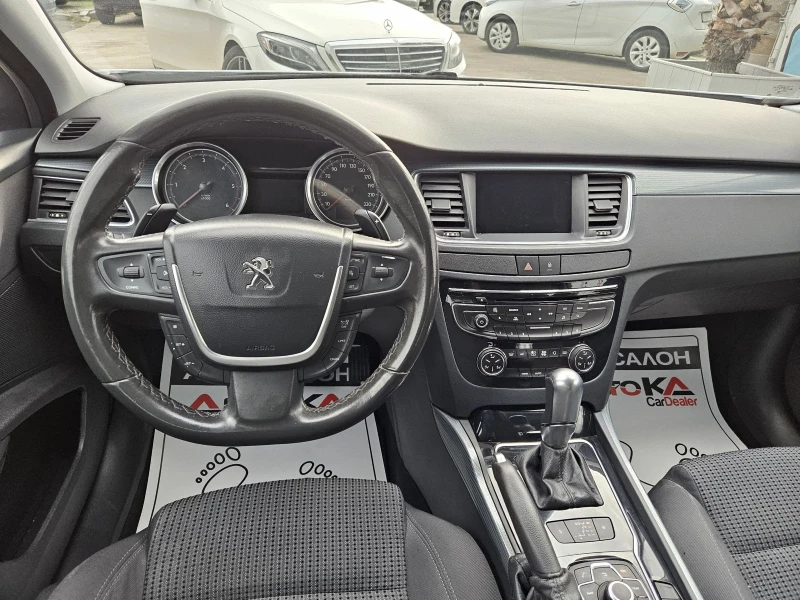 Peugeot 508 2.0HDI-163кс= ПЪЛЕН АВТОМАТ= ПАНОРАМА= НАВИ, снимка 11 - Автомобили и джипове - 48212928