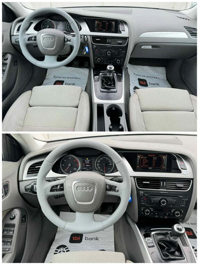 Audi A4 ЛЕД* НАВИГАЦИЯ , снимка 9 - Автомобили и джипове - 51750681