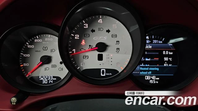 Porsche Boxster 718* 2.5 GTS* ПОДГРЕВ* ОБДУХВАНЕ* , снимка 11 - Автомобили и джипове - 54736544