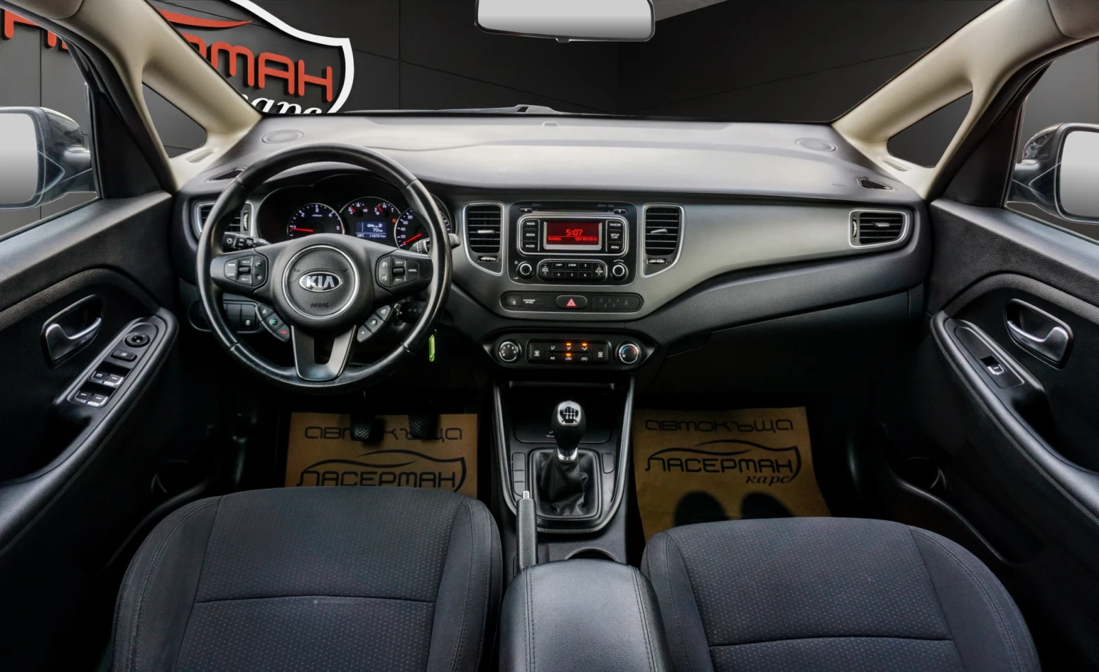 Kia Carens 1.7 CRDI COOL, снимка 11 - Автомобили и джипове - 34702160