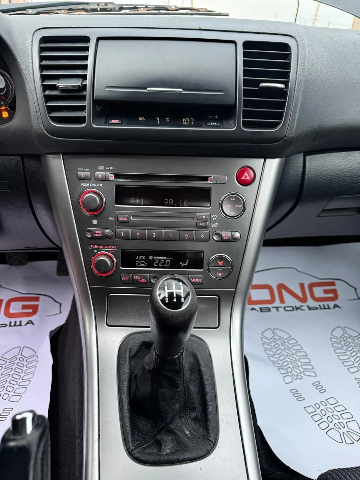 Subaru Outback 2, 500GPL/EURO4 | Mobile.bg   14