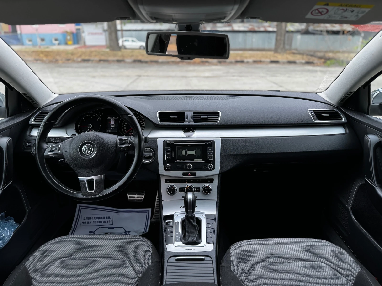 VW Passat Alltrack 2.0TDI/АВТОМАТИК/ИТАЛИЯ - изображение 9