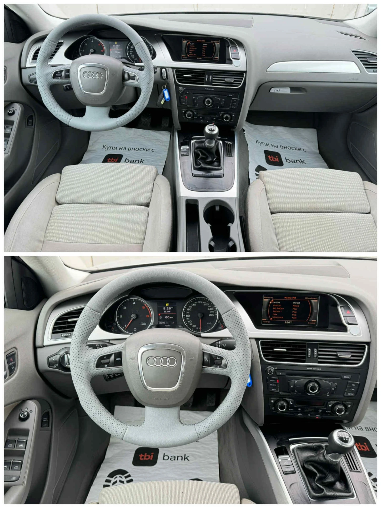 Audi A4 ЛЕД* НАВИГАЦИЯ  - изображение 9
