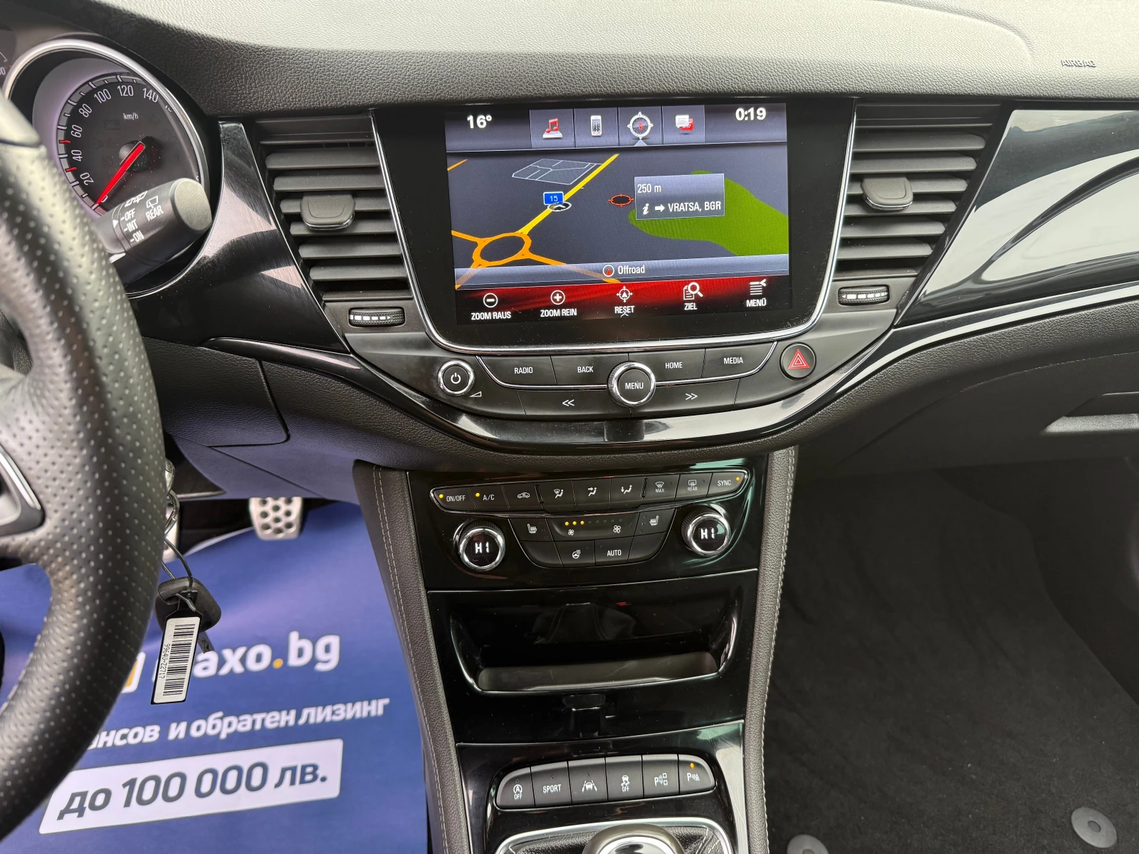 Opel Astra 1, 4  !!  !!  !! LED !!  6  !! | Mobile.bg   12