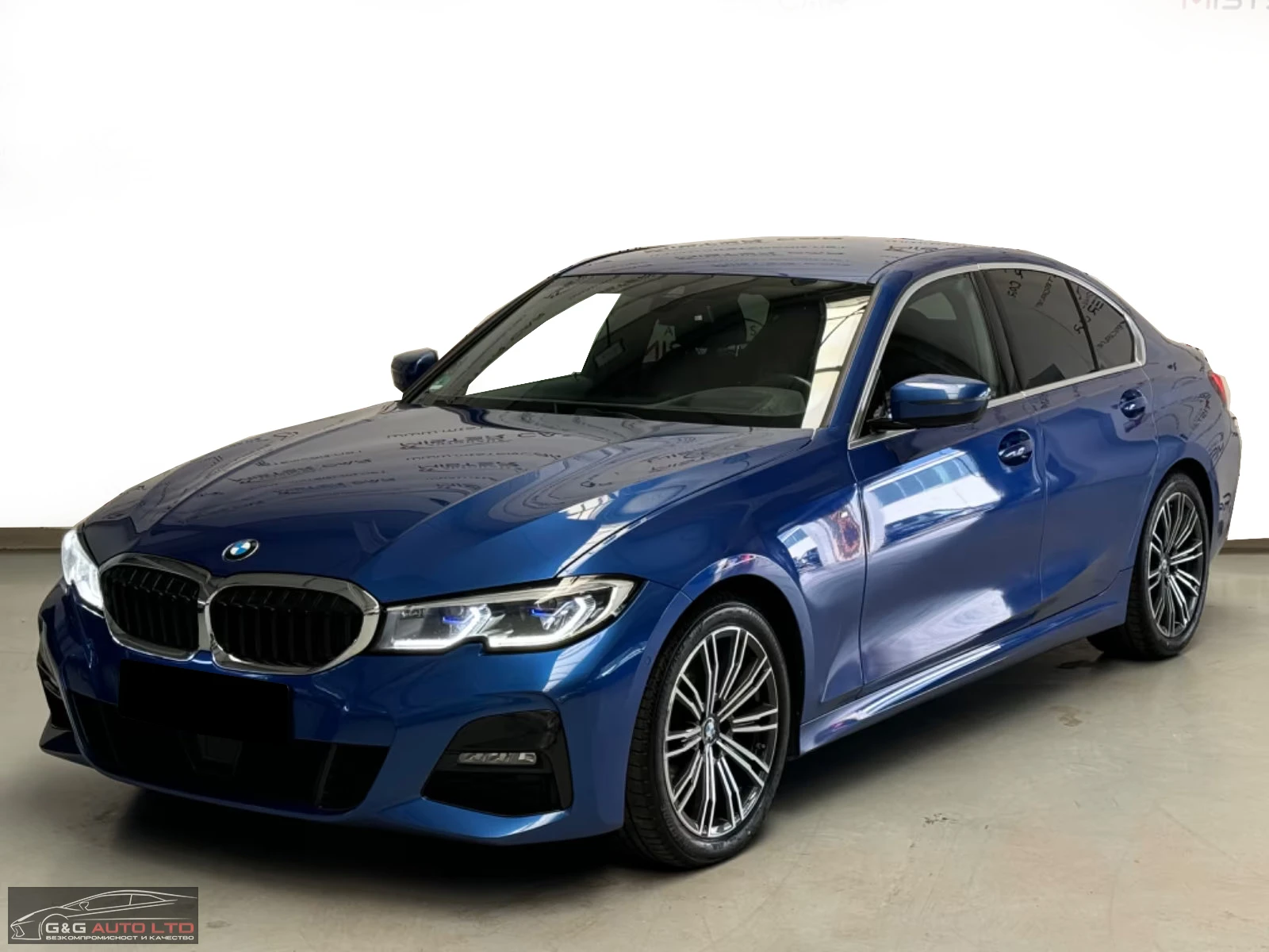 BMW 320 d/190HP/M-SPORT/LASER/HUD/MEMO/DIGI/KLESS/570g | Mobile.bg   1