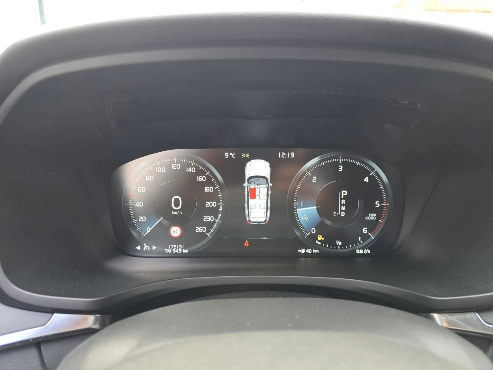 Volvo V60 2.0d - 150�.�. - Digital | Mobile.bg � ����������� 17