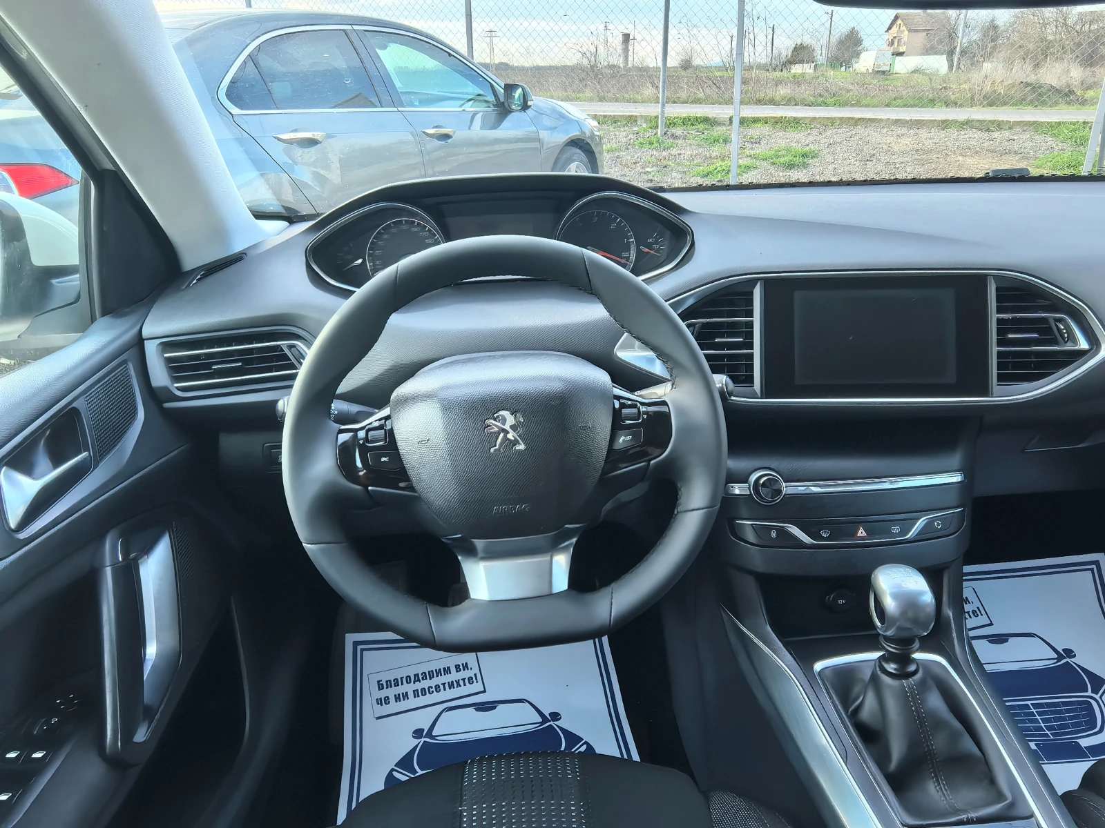 Peugeot 308 1.6HDI Allure | Mobile.bg � ����������� 14
