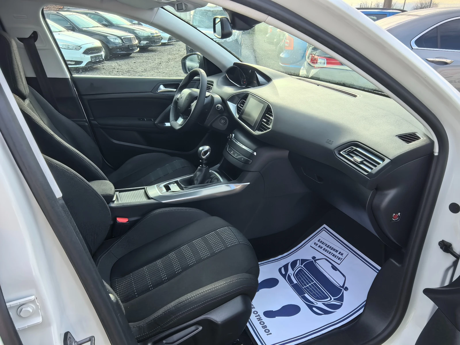 Peugeot 308 1.6HDI Allure | Mobile.bg � ����������� 13