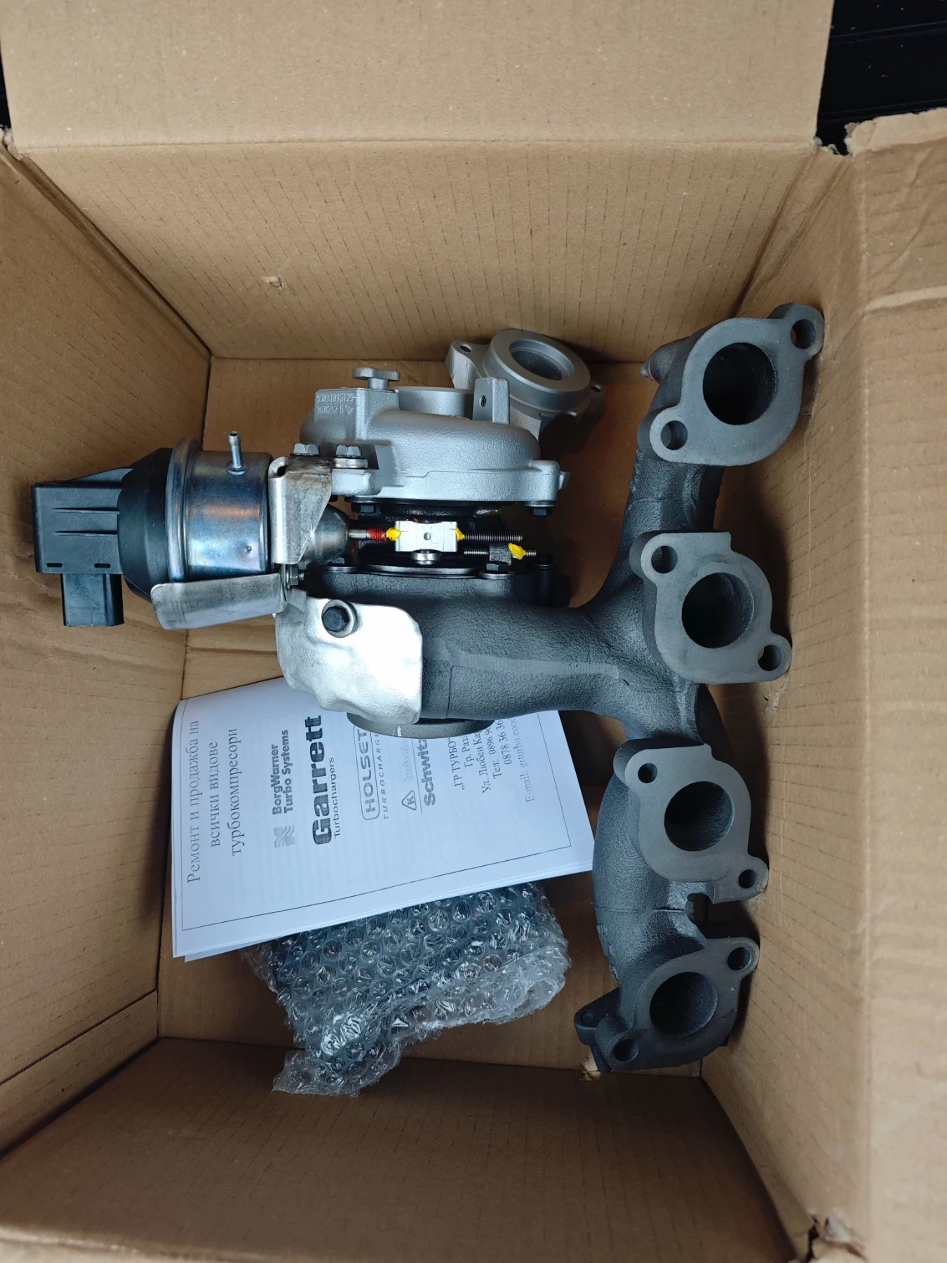 Skoda Octavia | Mobile.bg � ����������� 13