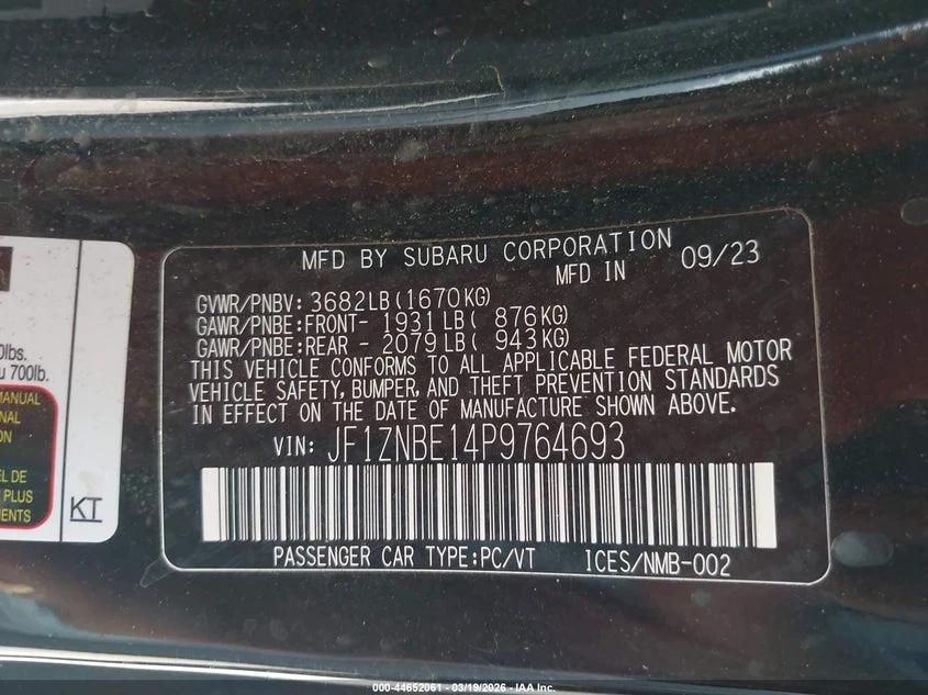 Toyota GR86 2.4l Premium, снимка 9 - Автомобили и джипове - 54076995