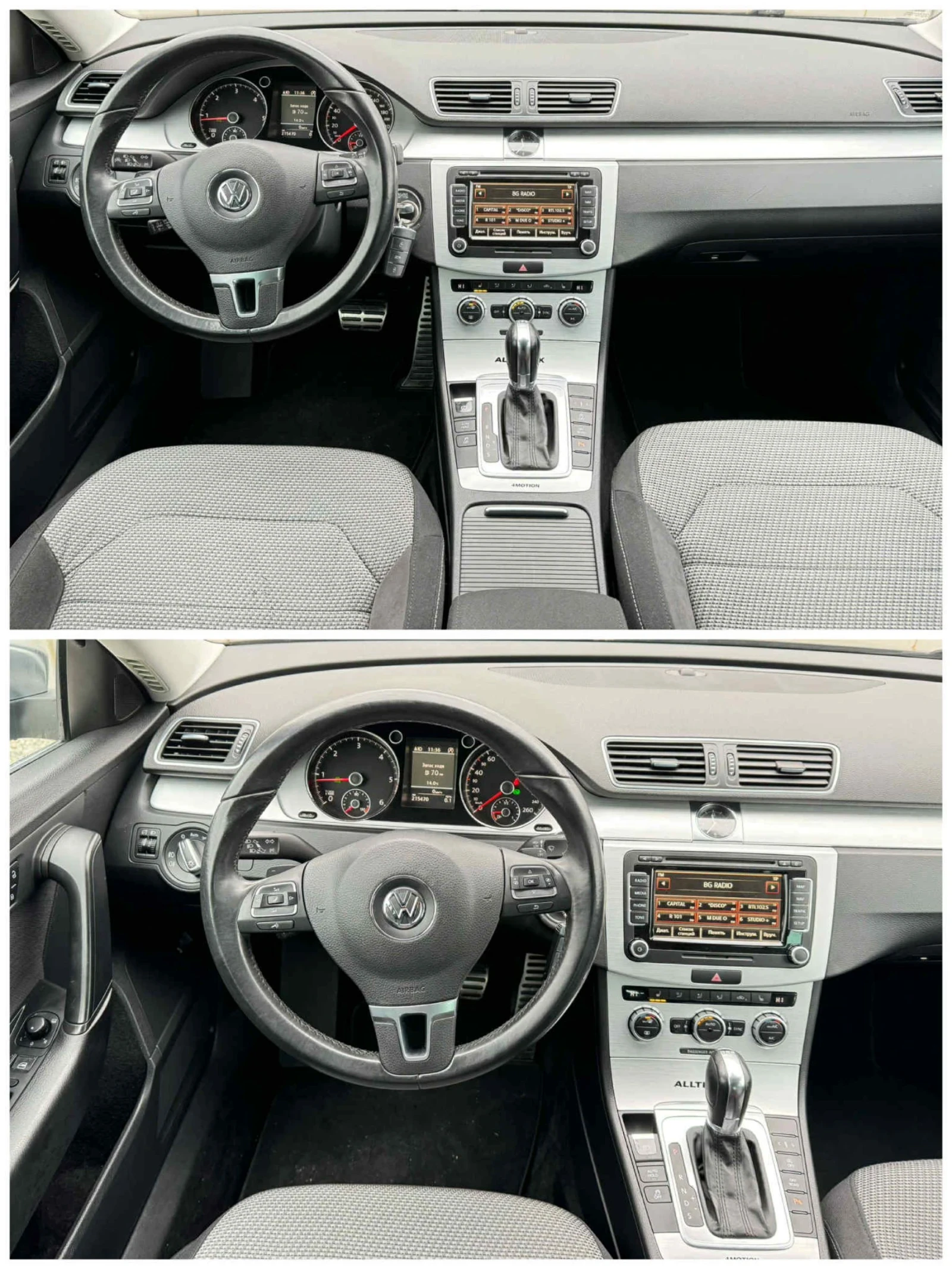 VW Passat 4X4* ALLTRACK | Mobile.bg � ����������� 9