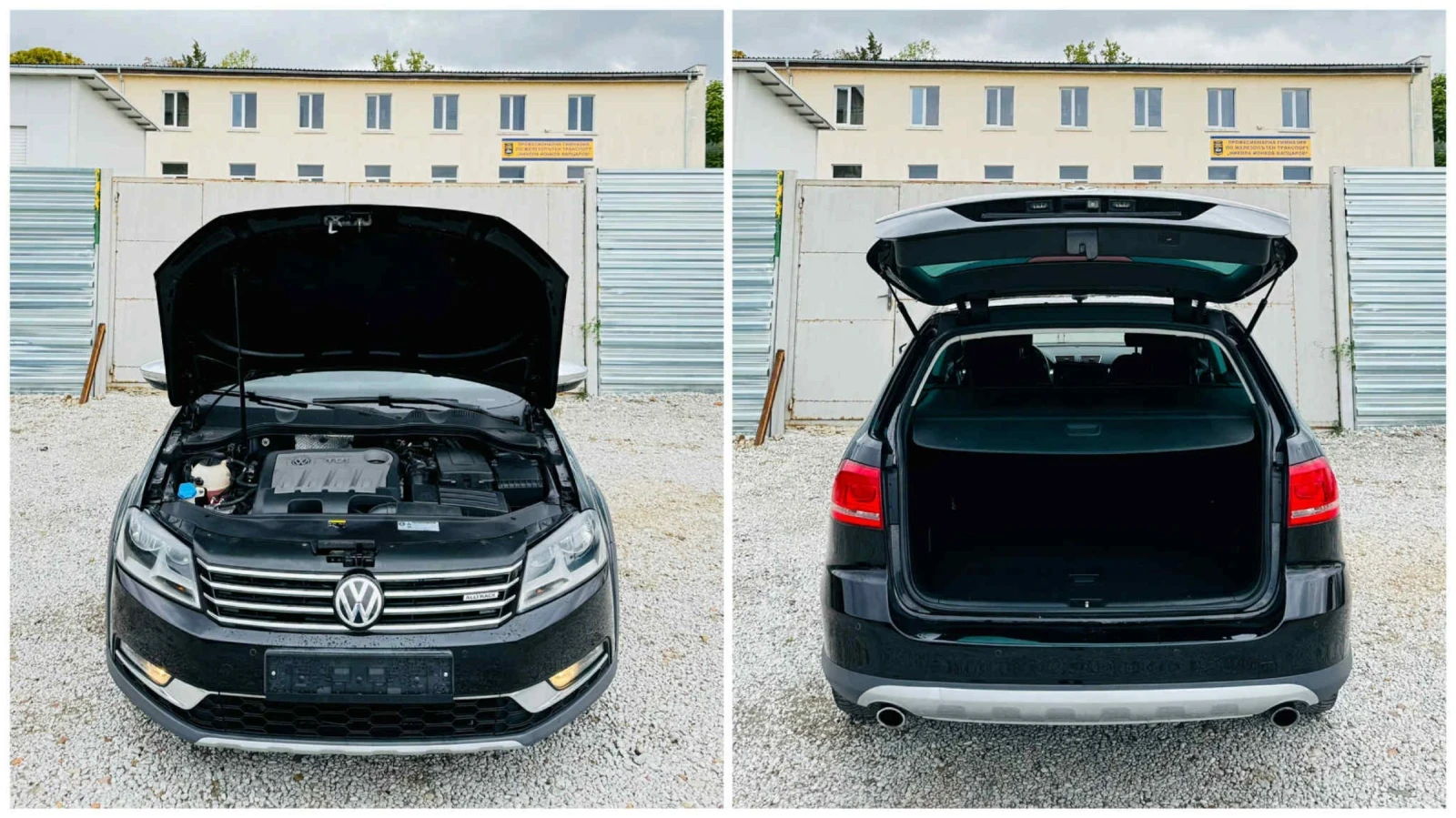 VW Passat 4X4* ALLTRACK | Mobile.bg � ����������� 13