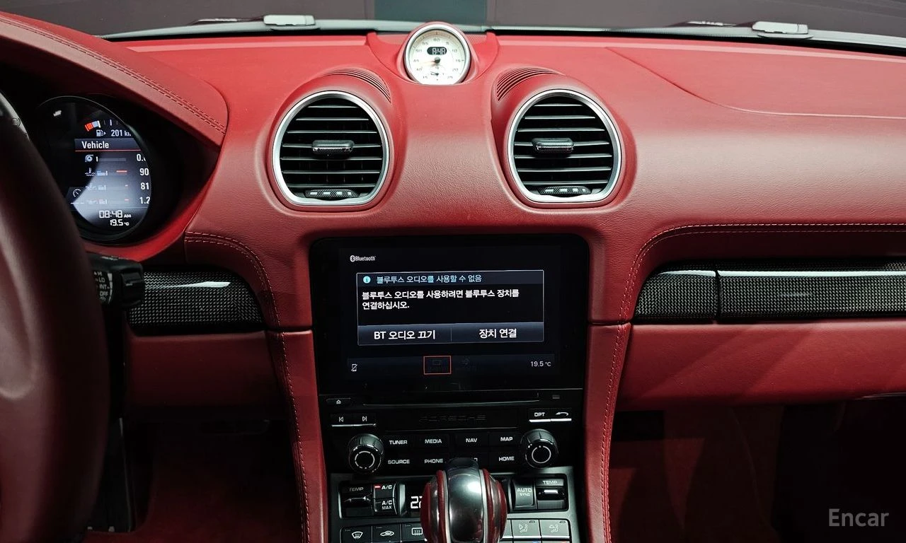 Porsche Boxster 718* 2.5 GTS* ПОДГРЕВ* ОБДУХВАНЕ* , снимка 9 - Автомобили и джипове - 54736544