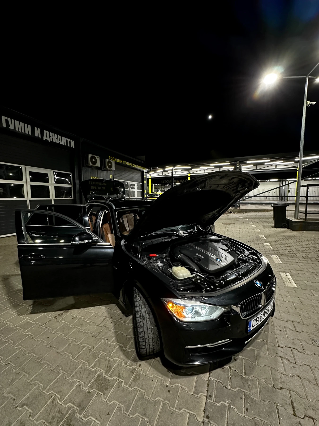 BMW 330 Рециклиран Двигател., снимка 4 - Автомобили и джипове - 54841177