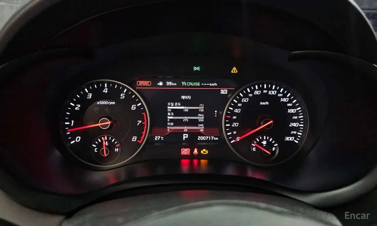 Kia Stinger GT 3.3 Turbo 2WD, снимка 8 - Автомобили и джипове - 55574315