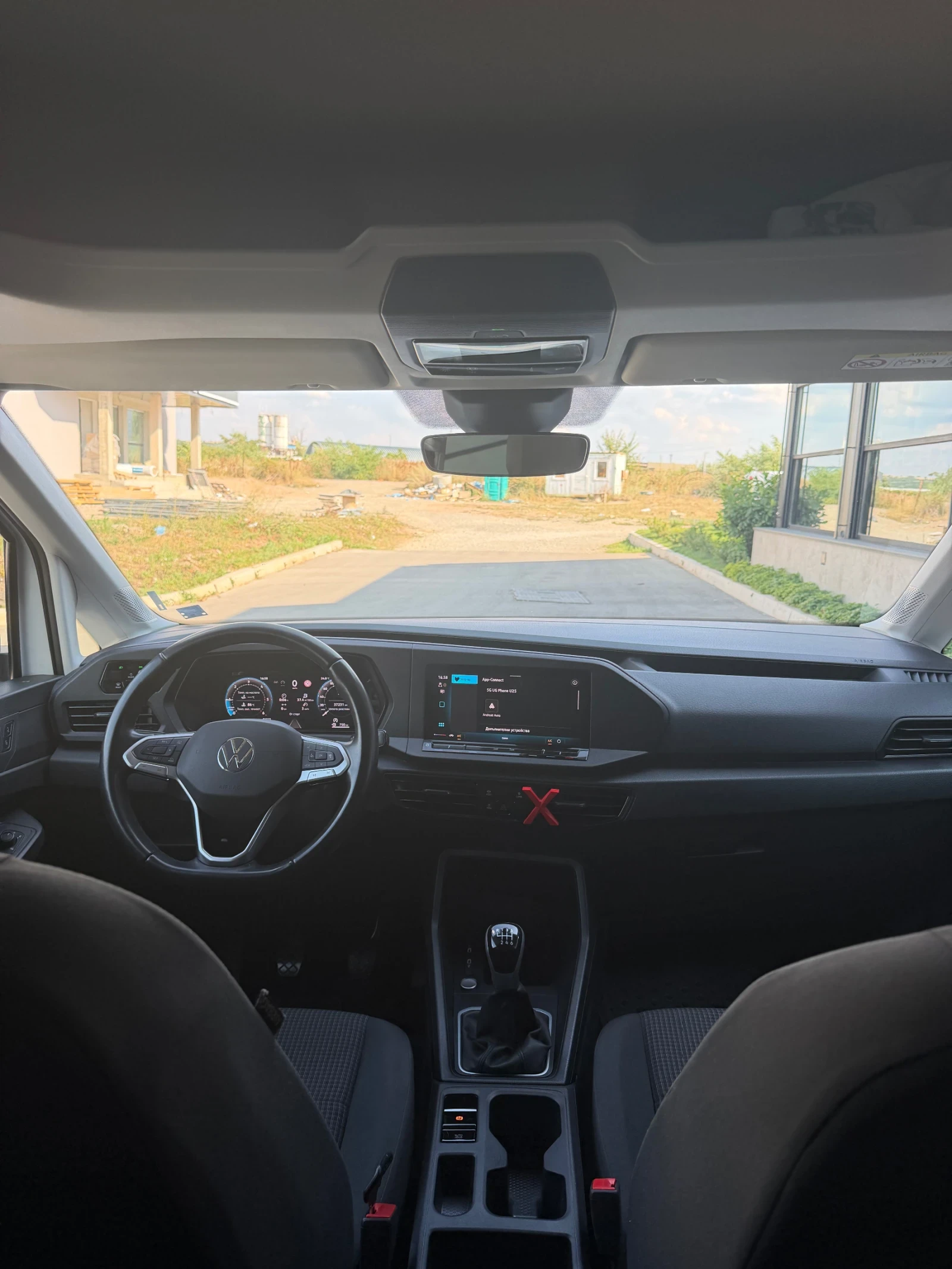 VW Caddy MAXI TDI 7 места, снимка 7 - Автомобили и джипове - 55598010