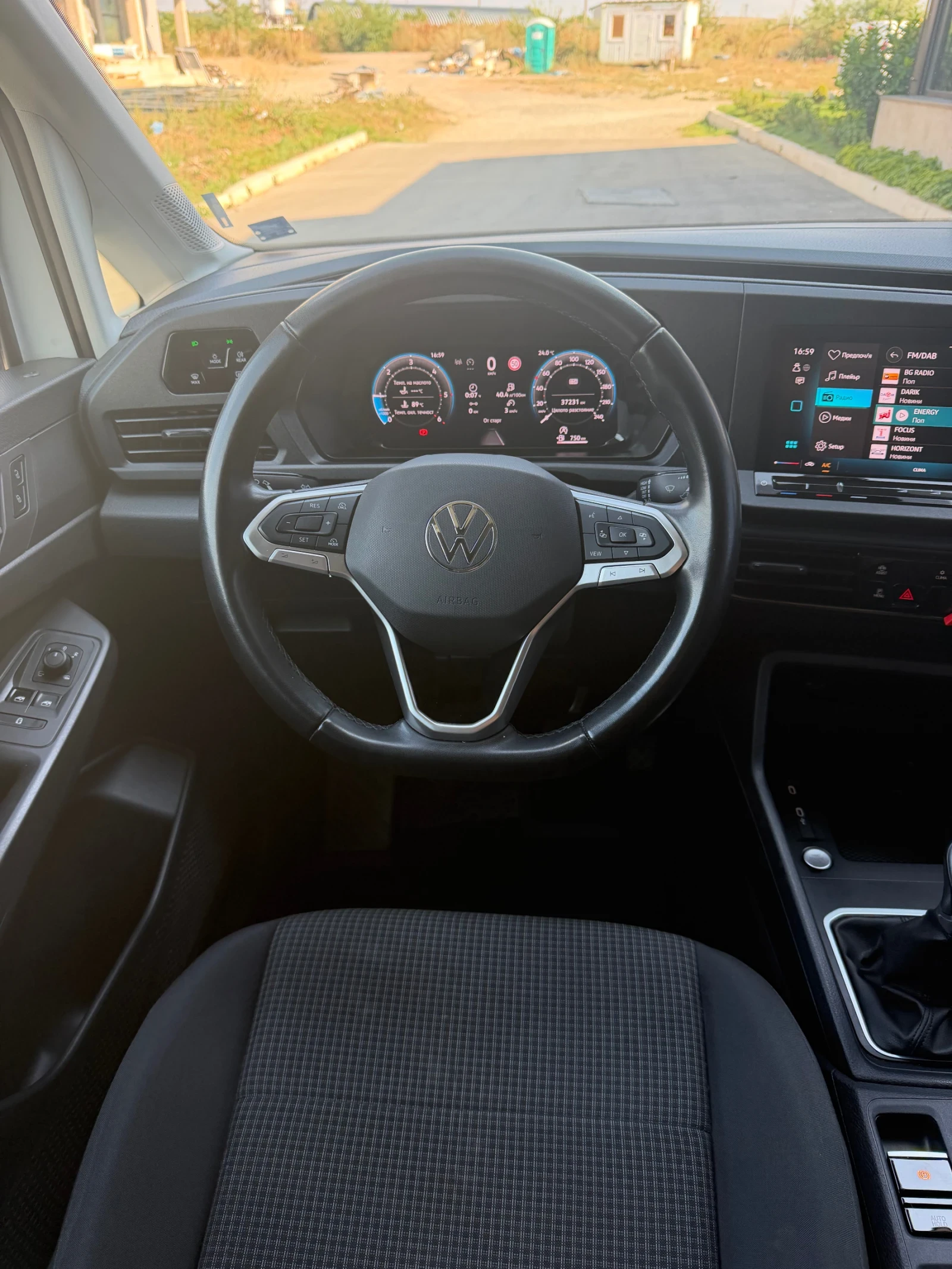 VW Caddy MAXI TDI 7 места, снимка 8 - Автомобили и джипове - 55598010