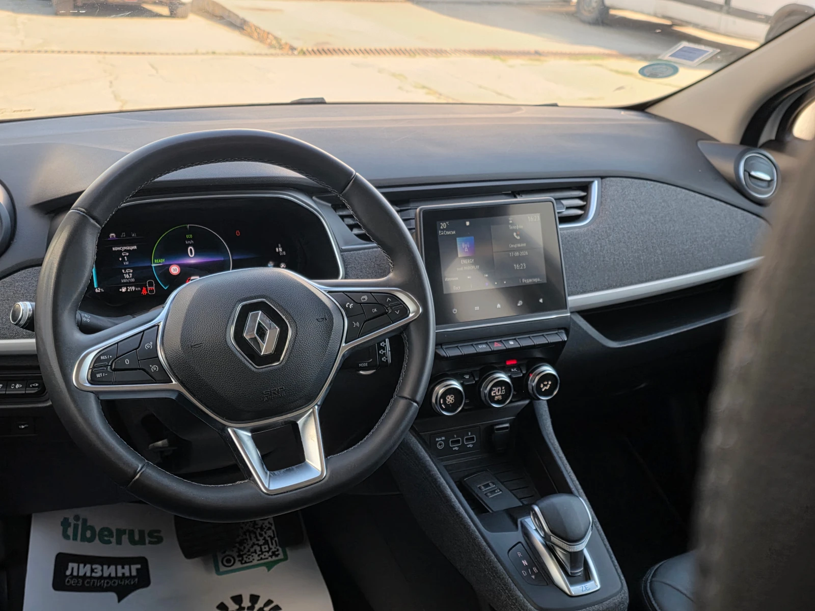 Renault Zoe R110 52 KwH Zen, снимка 11 - Автомобили и джипове - 55694627