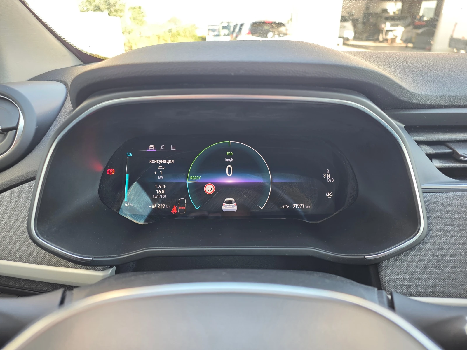 Renault Zoe R110 52 KwH Zen, снимка 15 - Автомобили и джипове - 55694627