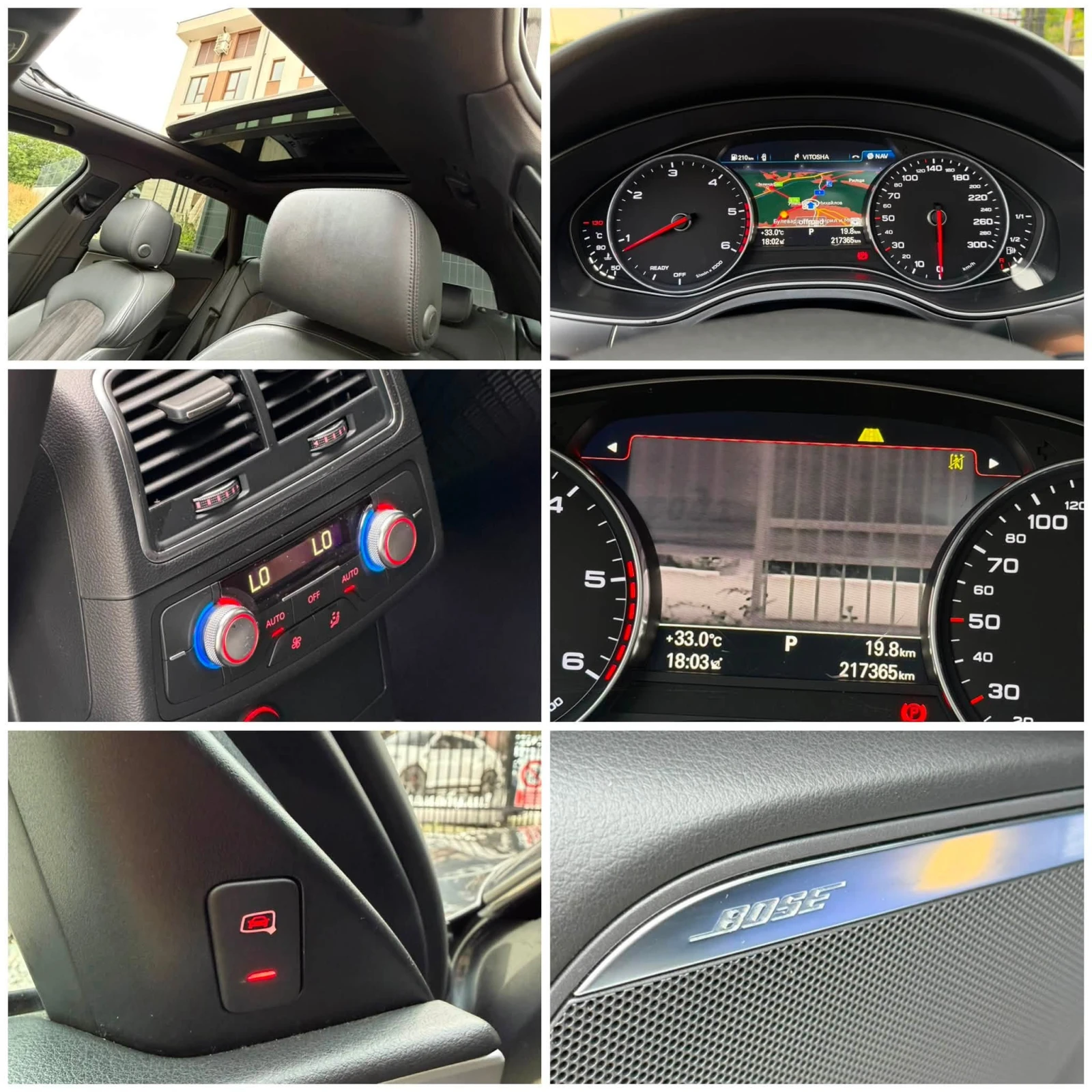 Audi A6 3.0TDI/272/Quattro/FULL/FULL/GERMANY/ | Mobile.bg � ����������� 16