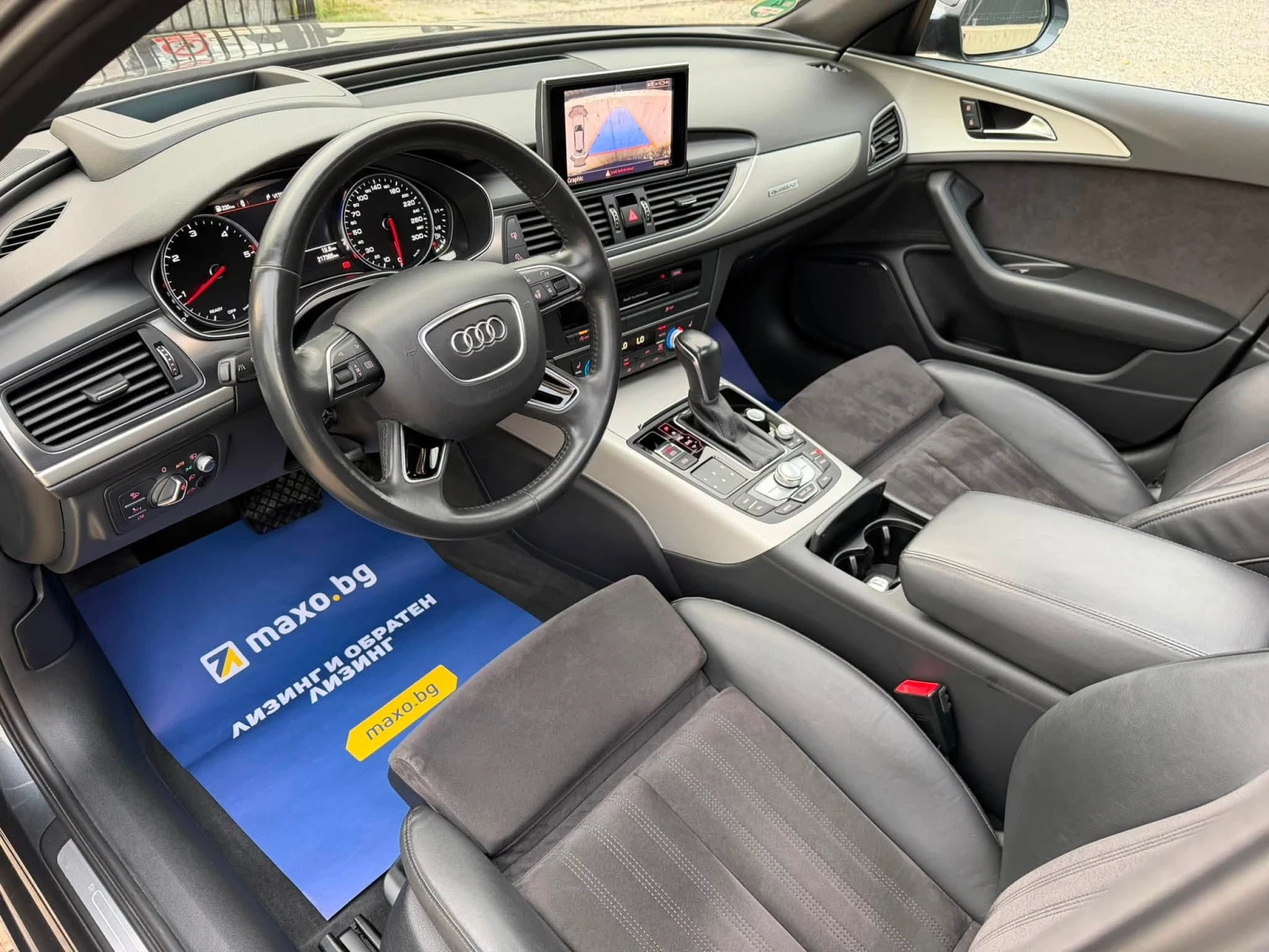 Audi A6 3.0TDI/272/Quattro/FULL/FULL/GERMANY/ | Mobile.bg � ����������� 10