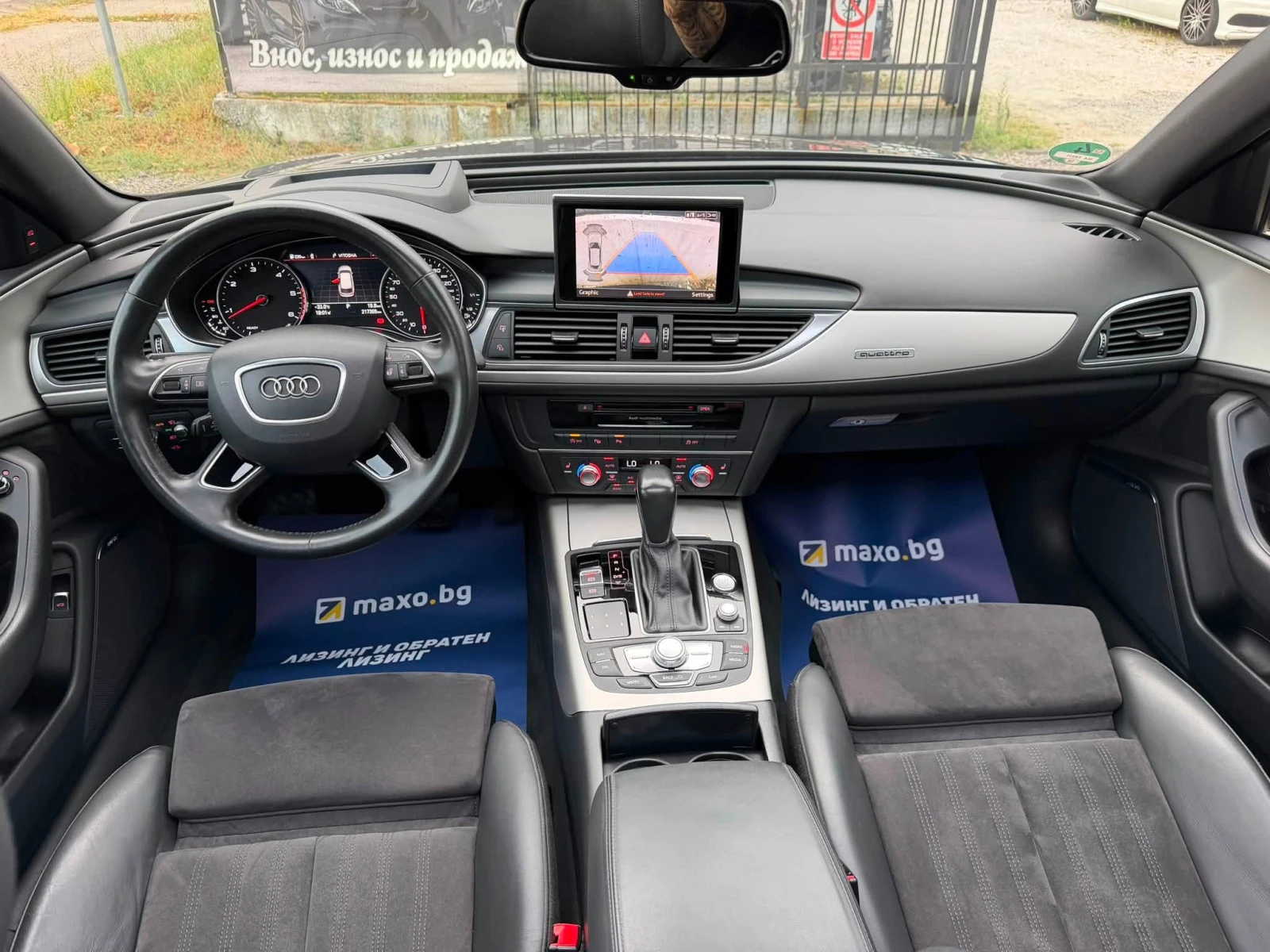 Audi A6 3.0TDI/272/Quattro/FULL/FULL/GERMANY/ | Mobile.bg � ����������� 11