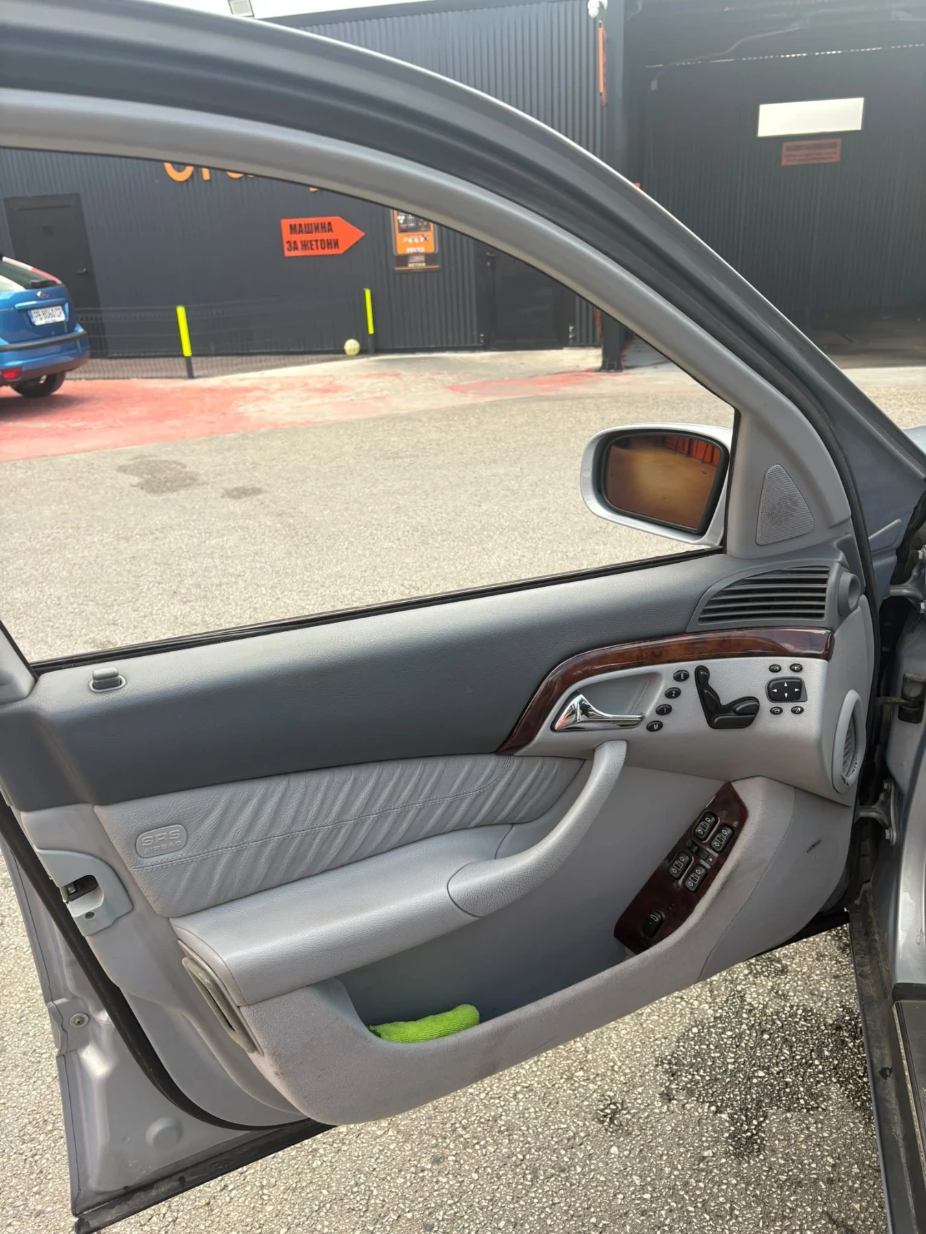 Mercedes-Benz S 500, снимка 15 - Автомобили и джипове - 56165224