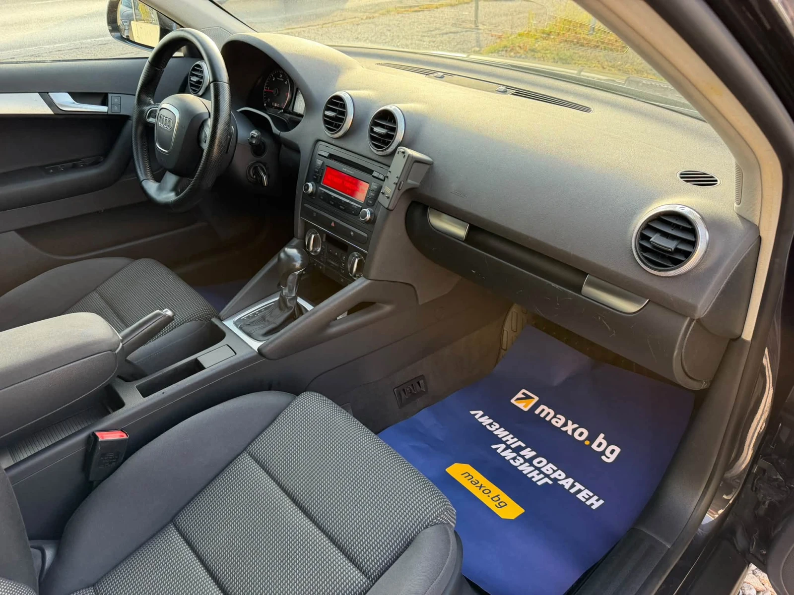 Audi A3 2.0TDI/140/DSG/FACELIFT | Mobile.bg � ����������� 11