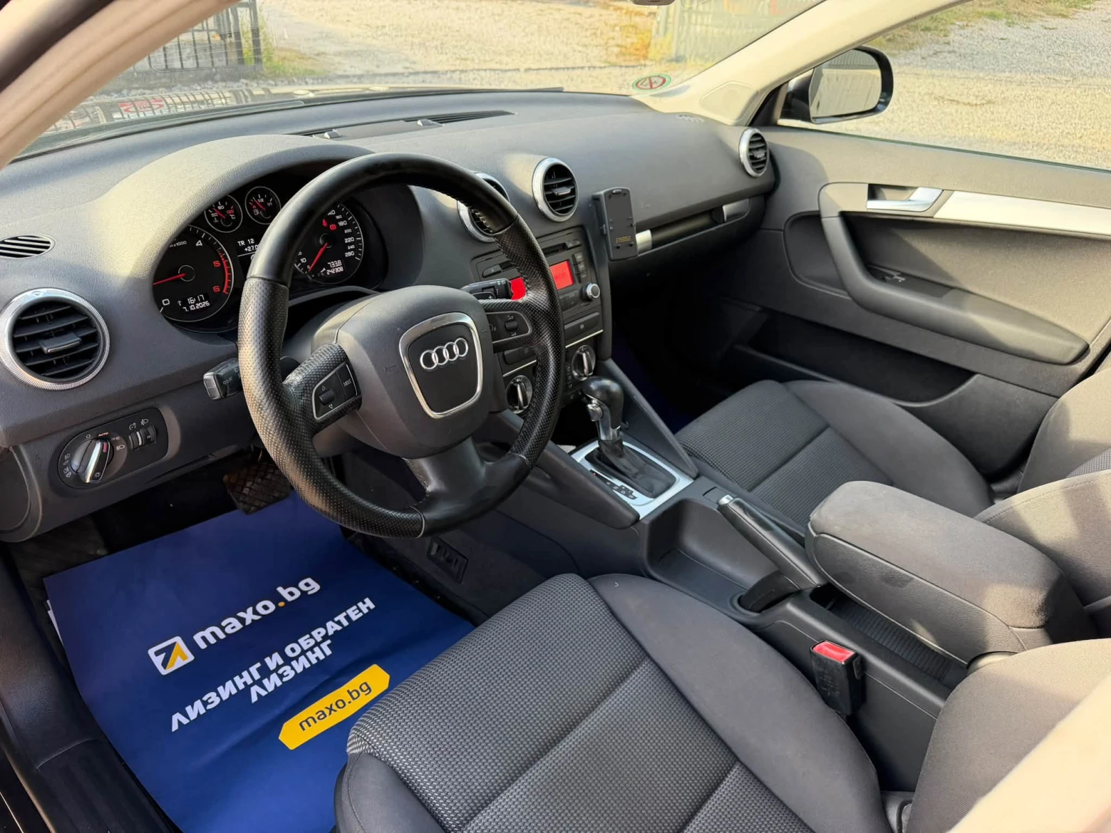 Audi A3 2.0TDI/140/DSG/FACELIFT | Mobile.bg � ����������� 9