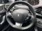 Обява за продажба на Peugeot 308 ГАРАНЦИЯ 1.5BlueHDi EAT8 162000км ~25 800 лв. - изображение 7