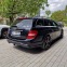 Обява за продажба на Mercedes-Benz C 250 Edition C ~23 990 лв. - изображение 3