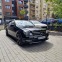 Обява за продажба на Mercedes-Benz C 250 Edition C ~24 500 лв. - изображение 1