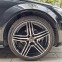 Обява за продажба на Mercedes-Benz C 250 Edition C ~24 500 лв. - изображение 4