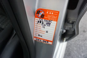 VW Polo 1.4TDI TRENDLINE, снимка 13