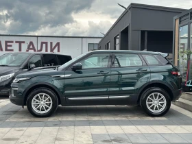 Land Rover Range Rover Evoque * 2.0TD4* Facelift* 130000км.* , снимка 6