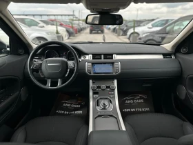Land Rover Range Rover Evoque * 2.0TD4* Facelift* 130000км.* , снимка 10