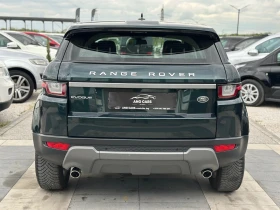 Land Rover Range Rover Evoque * 2.0TD4* Facelift* 130000км.* , снимка 8