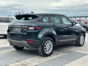Land Rover Range Rover Evoque * 2.0TD4* Facelift* 130000км.* , снимка 5