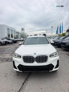 BMW X3 xDrive30e* АвтоКредит * (ЦЕНА ДО БГ) * , снимка 6